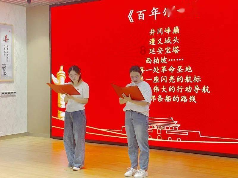 月光影视