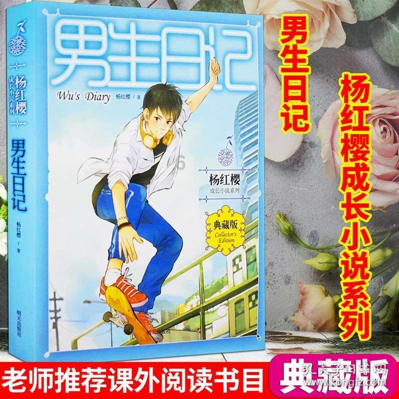解惑小蜗牛,我的安吉拉2无限金币钻石版问答平台